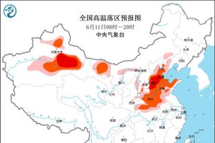 快船6连胜！期间哈登场均19.3分5.5板9.3助 三项命中率48/44/93%